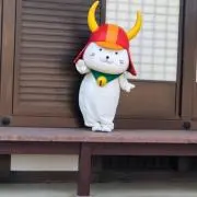suoの画像