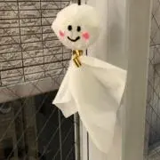 つよし61の画像