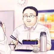 Tomoaki Tsuchiyaの画像