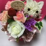 あーちゃん