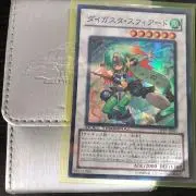 朝比奈純也の画像