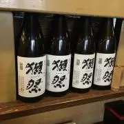 やすを