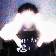 だ