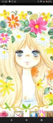 ユーミンの画像