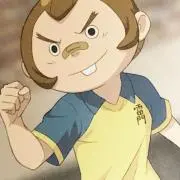鉄平の画像