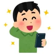 ムーンライトの画像