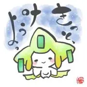 7夜の願い星