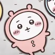 るの画像