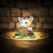 すかい！