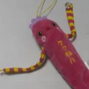 スマイル