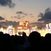 ニシカワのSう
