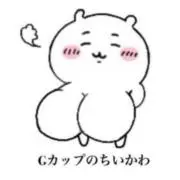 iiiiiii