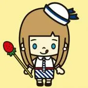 すし