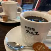 まがな商店