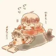 ぽえむ