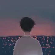 Edogawa