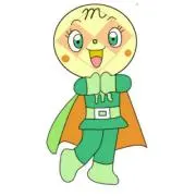 meron