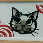 mer-siba2017の画像