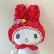 らん