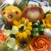 なおっぴ