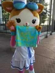 ピカゴロウ