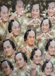 あっちゃんの画像
