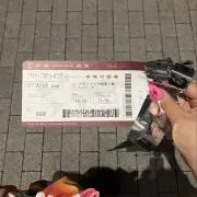 aの画像