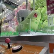 ro zoの画像