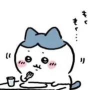 おいもさんの画像