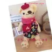 キャロラインさゆの画像