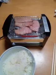 Karuの画像