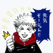 15の画像