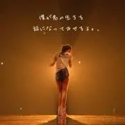 Ririの画像
