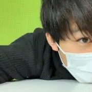 こー