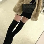 ma
