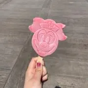 たじ