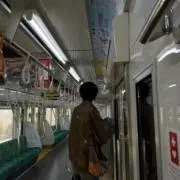 たかの画像