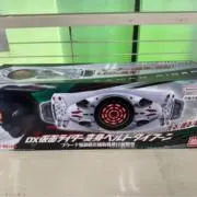 【閉店】おもちゃ屋アウトレット