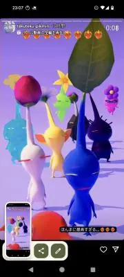 キュアマリコの画像