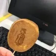 ひーせの画像