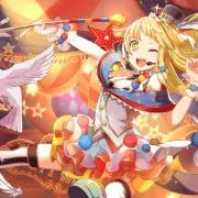 りいね
