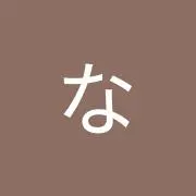 Nao