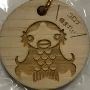 ちんくちぇんと