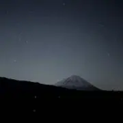 アルル