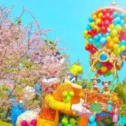 Eri✩.*˚
