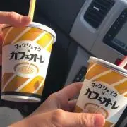 まい