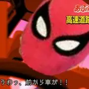 eight【海外代行購入禁止】の画像