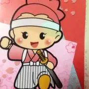 ライ麦