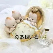 のあくま ねいるの画像