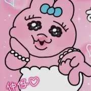 ✴︎upuupu✴︎断捨離✴︎の画像